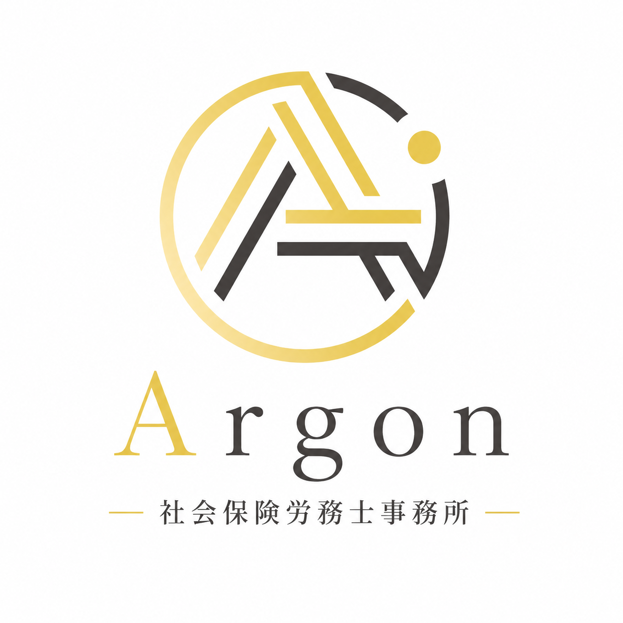 Argonロゴ